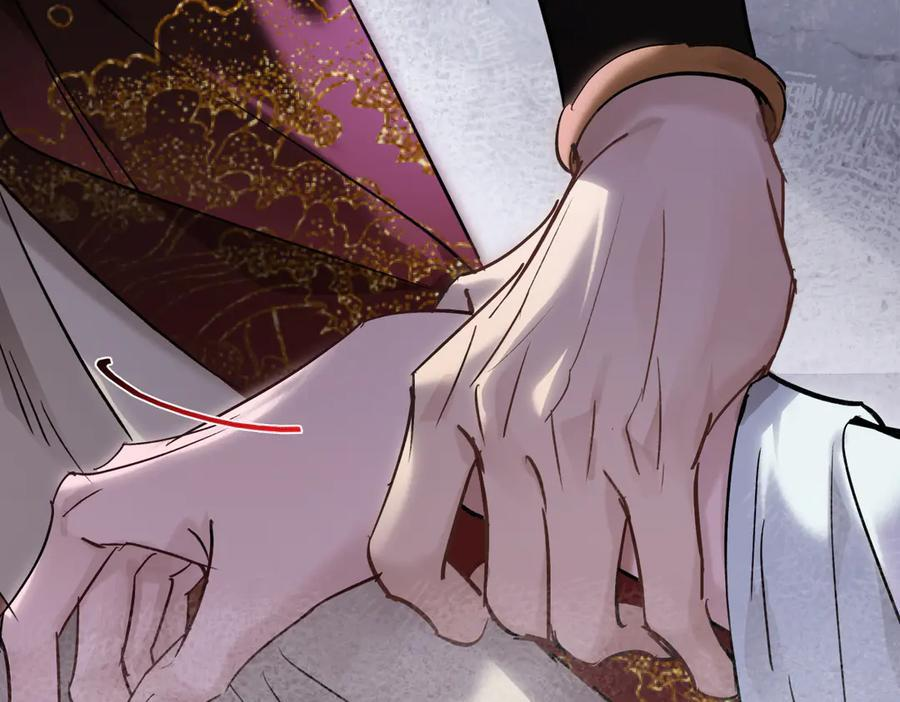 第四十六话 一生？ 第112页