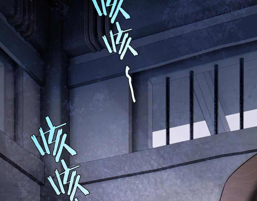 第四十六话 一生？ 第118页