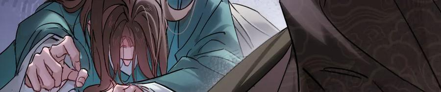 第四十六话 一生？ 第120页