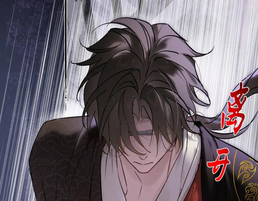第四十六话 一生？ 第126页