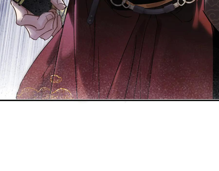 第四十六话 一生？ 第128页