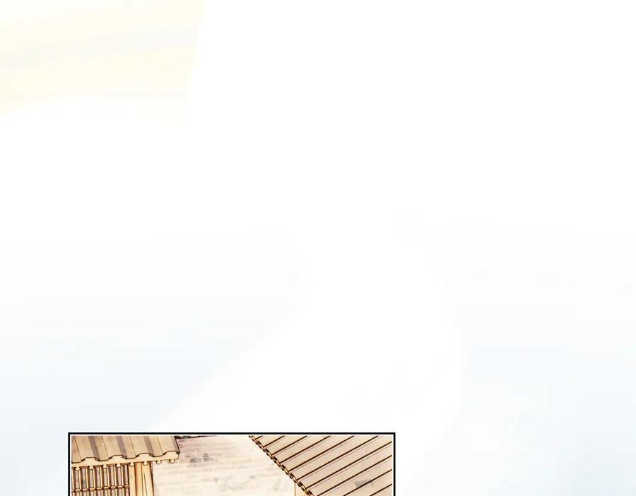 第四十六话 一生？ 第130页