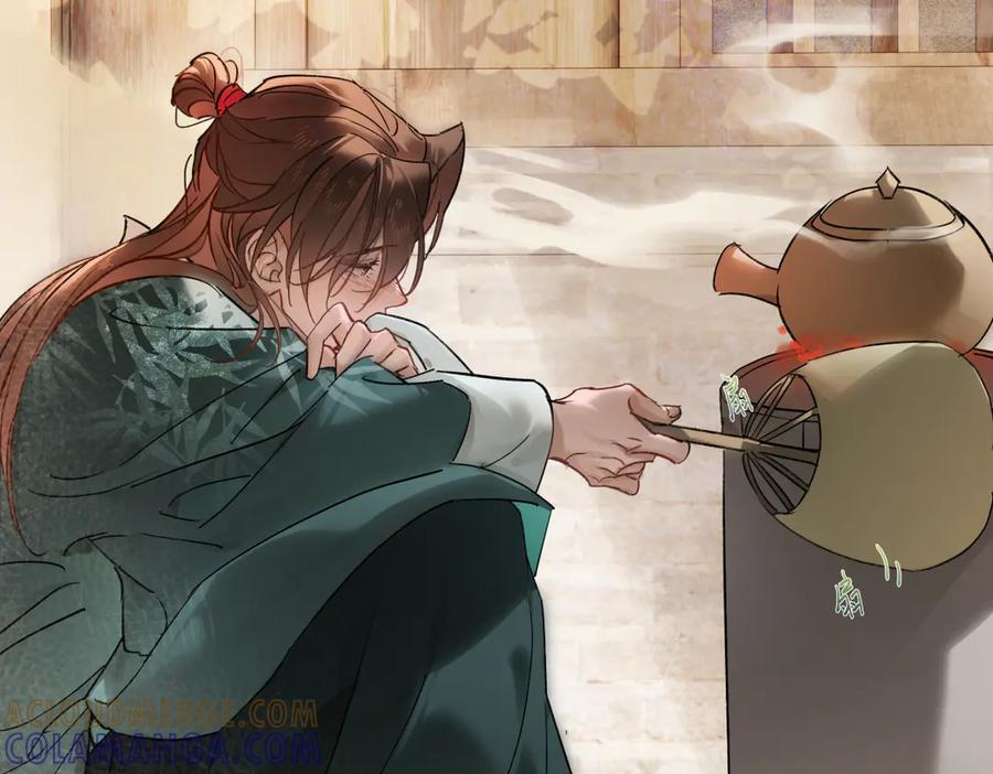 第四十六话 一生？ 第137页
