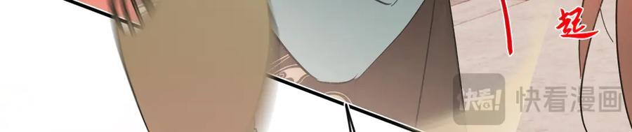 第四十六话 一生？ 第158页