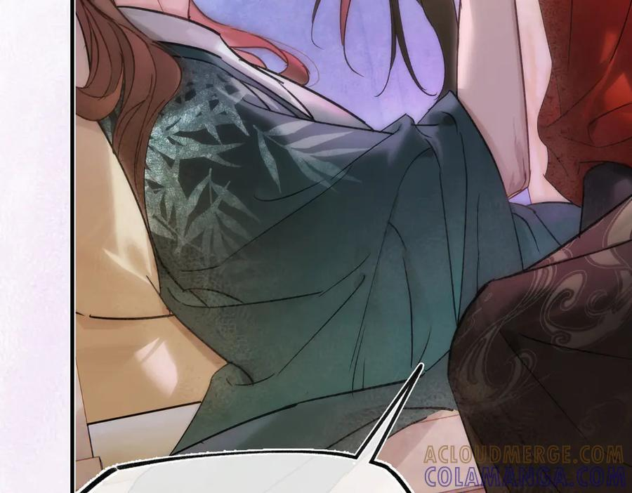 第四十六话 一生？ 第169页