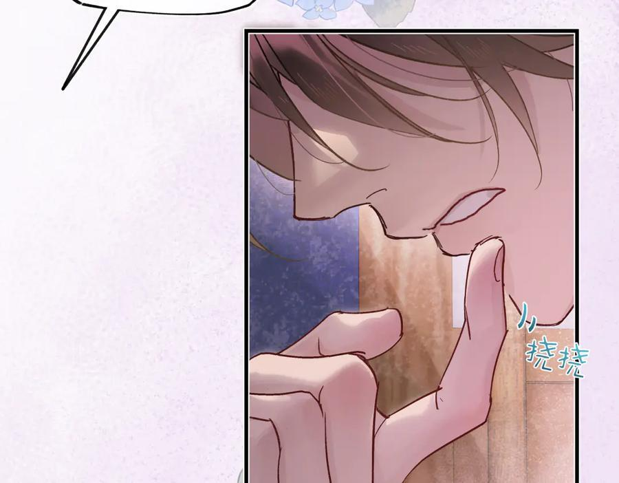 第四十六话 一生？ 第172页