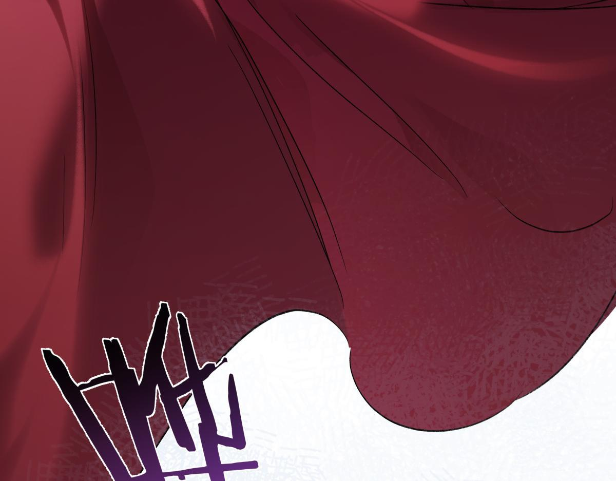第四十七话 处斩！ 第118页