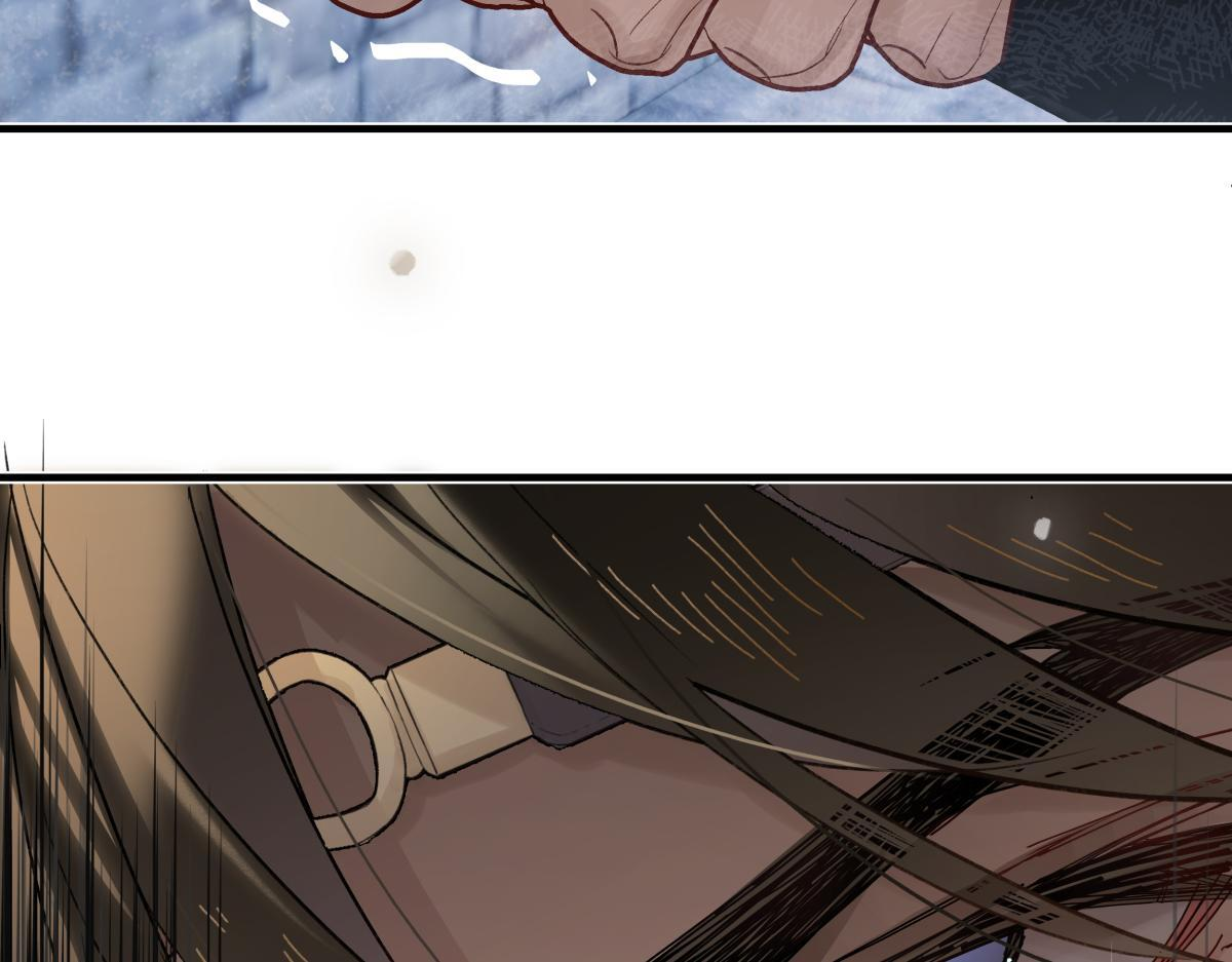第四十七话 处斩！ 第138页