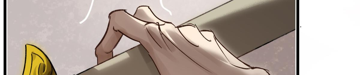 第四十七话 处斩！ 第163页