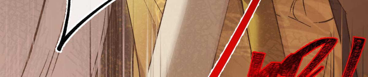 第四十七话 处斩！ 第173页