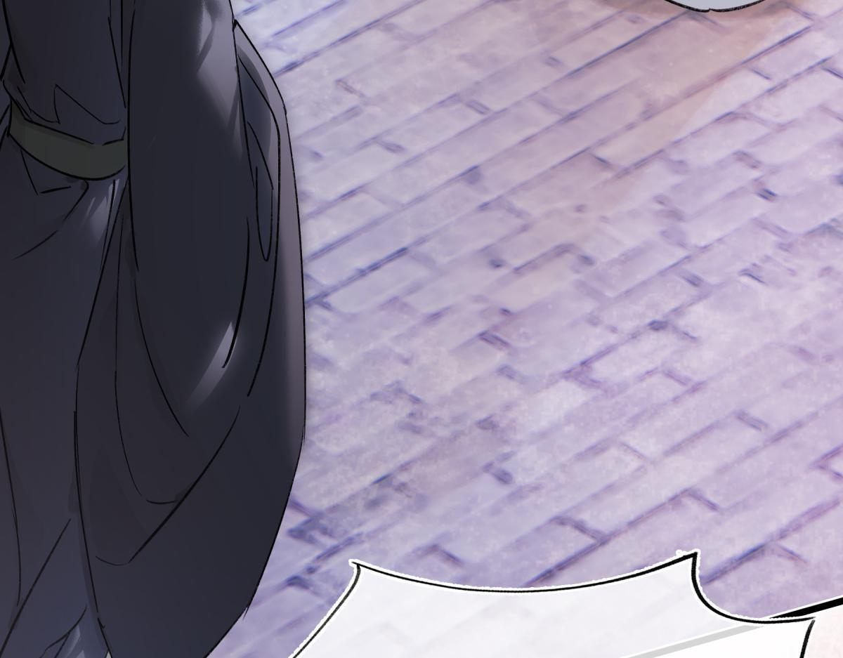 第四十七话 处斩！ 第180页