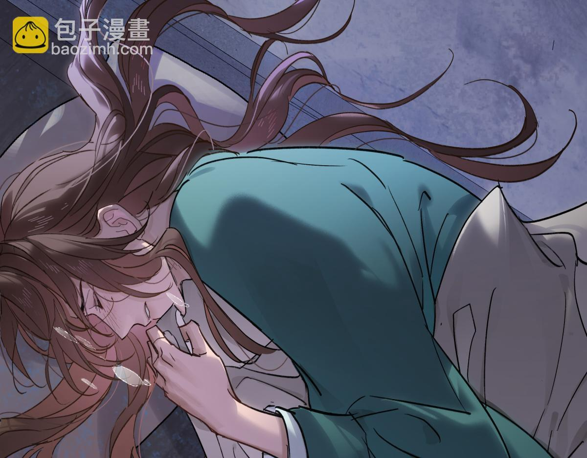 第四十七话 处斩！ 第193页