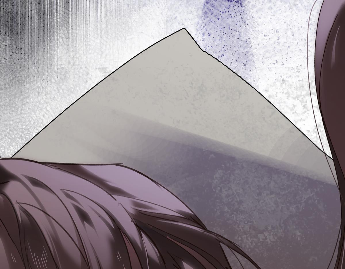 第四十七话 处斩！ 第209页