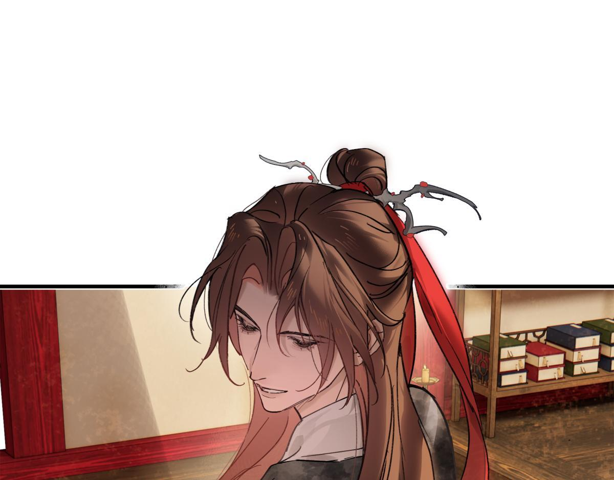 第四十八话 他们早有勾结！ 第170页