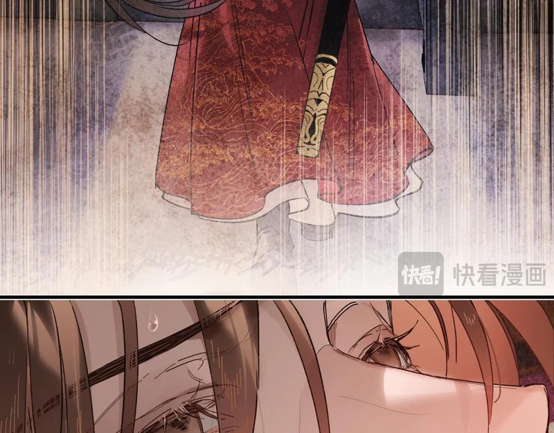 第四十九话 他还活着…… 第18页