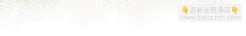 第四十九话 他还活着…… 第99页