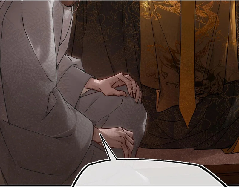 第四十九话 他还活着…… 第116页