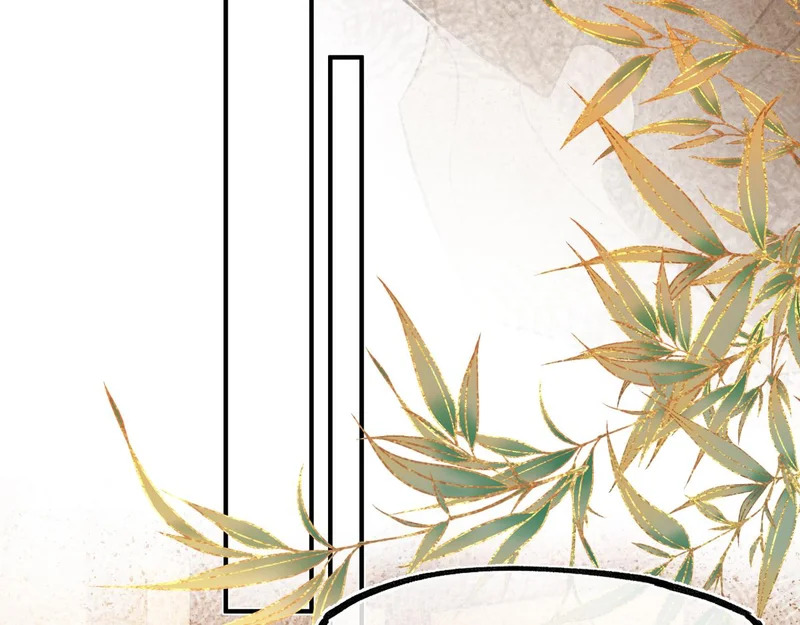 第四十九话 他还活着…… 第140页
