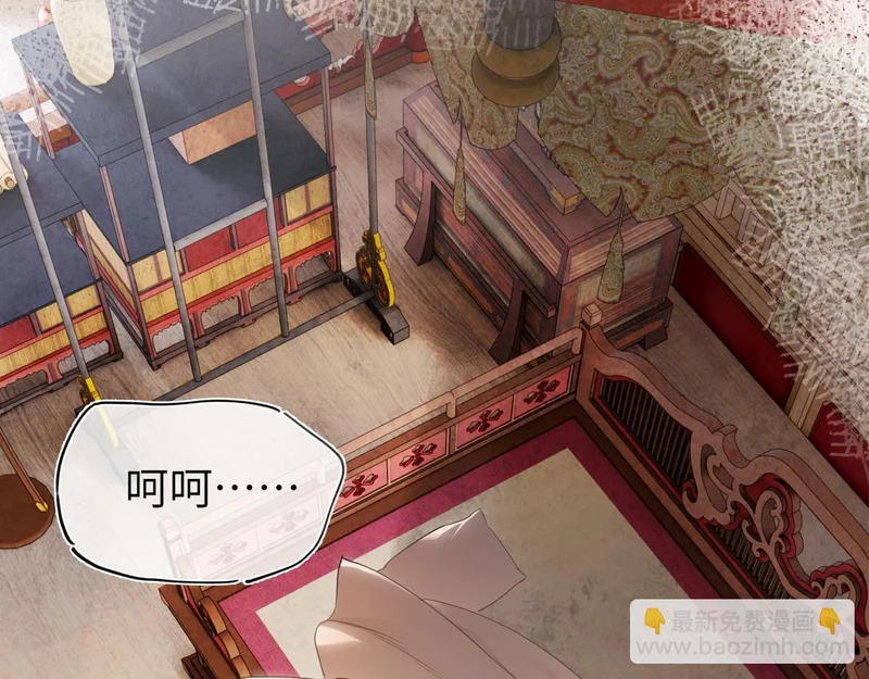 第四十九话 他还活着…… 第151页