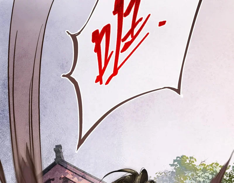 第五十话 人在江湖，别有牵挂 第31页