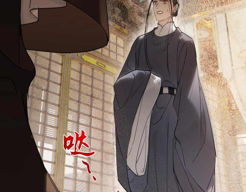 第五十话 人在江湖，别有牵挂 第166页