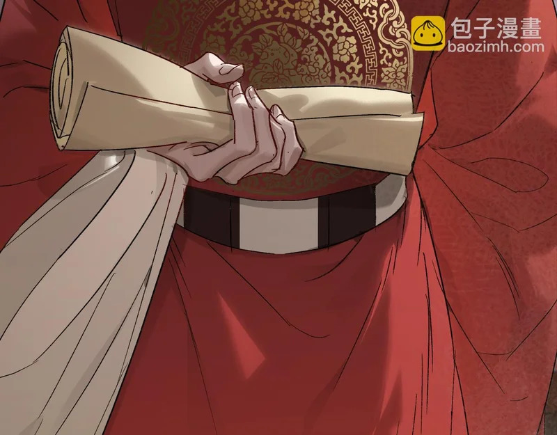 第五十话 人在江湖，别有牵挂 第191页
