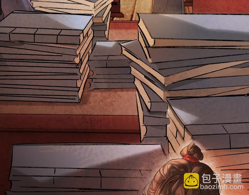 第五十二话 囚笼 第12页