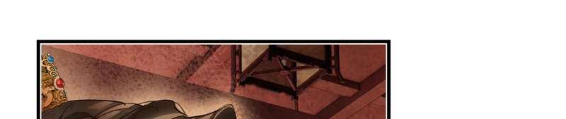 第五十二话 囚笼 第26页