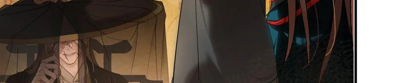 第五十二话 囚笼 第82页