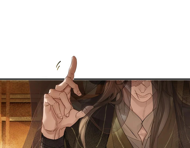 第五十二话 囚笼 第110页
