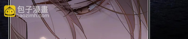 第五十三话 刀光 第110页