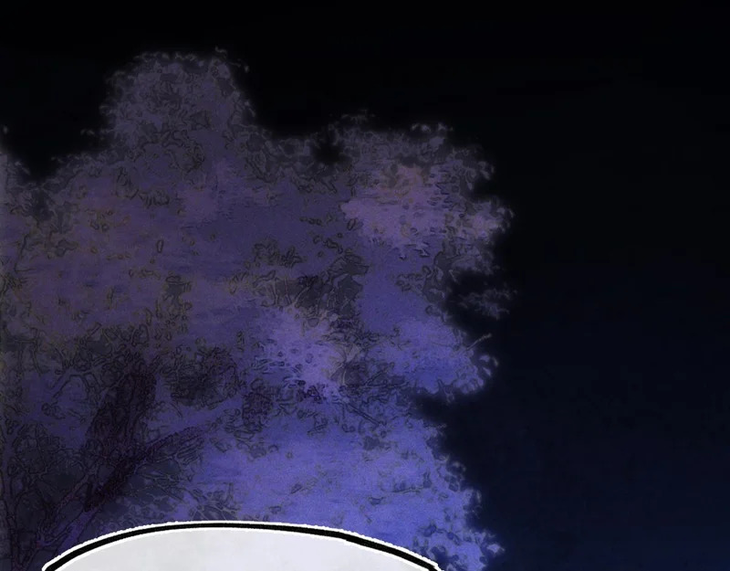 第五十四话 夜深 第7页