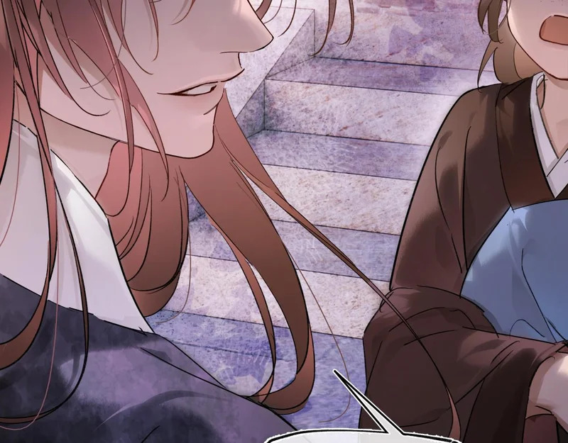 第五十四话 夜深 第51页