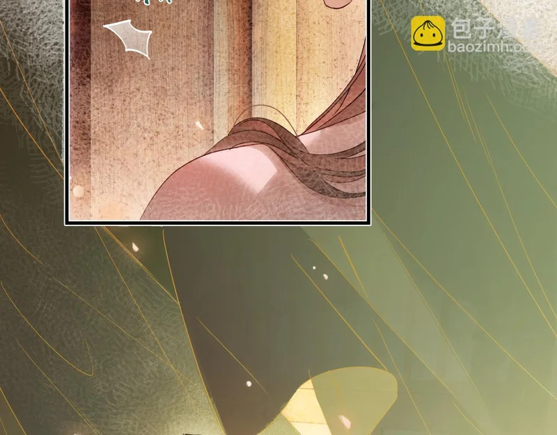 第五十四话 夜深 第117页