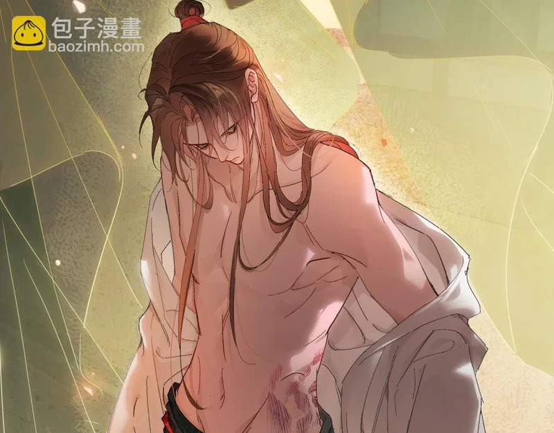第五十四话 夜深 第118页
