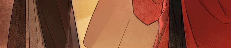 第五十五话 惊梦 第21页