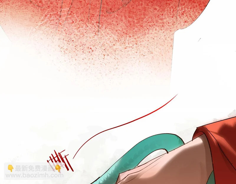 第五十五话 惊梦 第63页