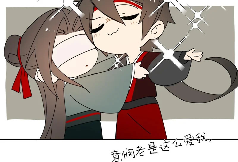 第五十五话 惊梦 第191页