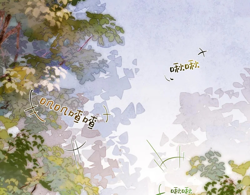第五十六话 逼迫 第7页