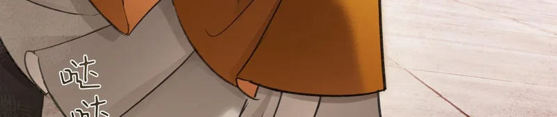 第五十六话 逼迫 第79页