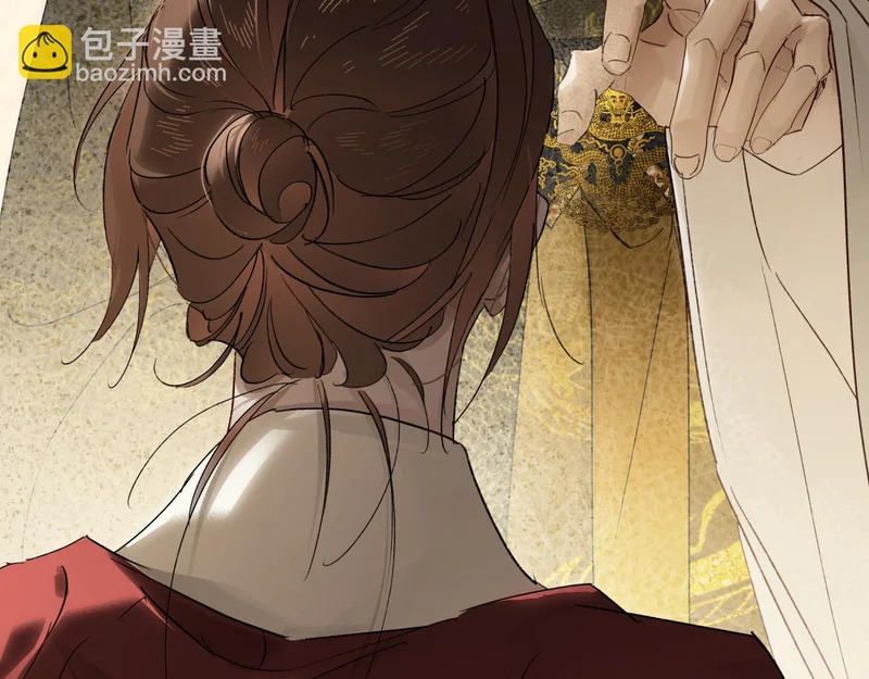 第五十六话 逼迫 第184页