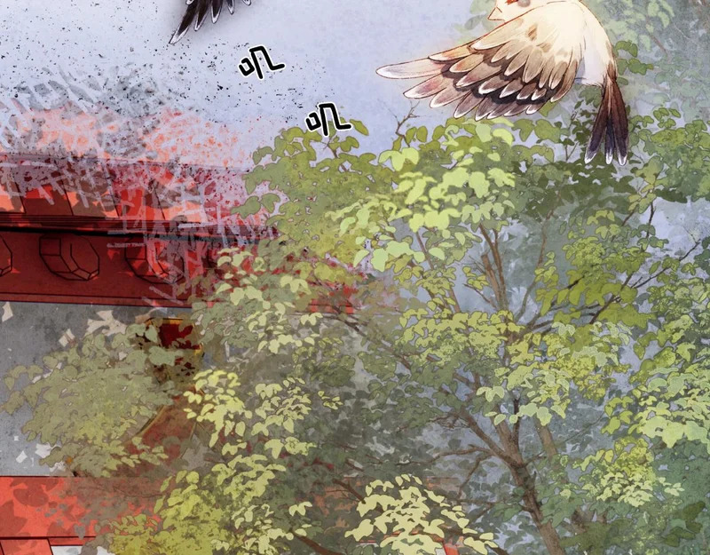 第五十七话 大凉城 第23页