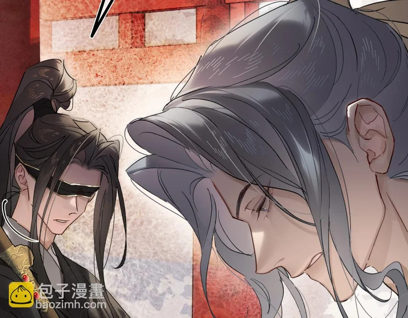 第五十七话 大凉城 第27页