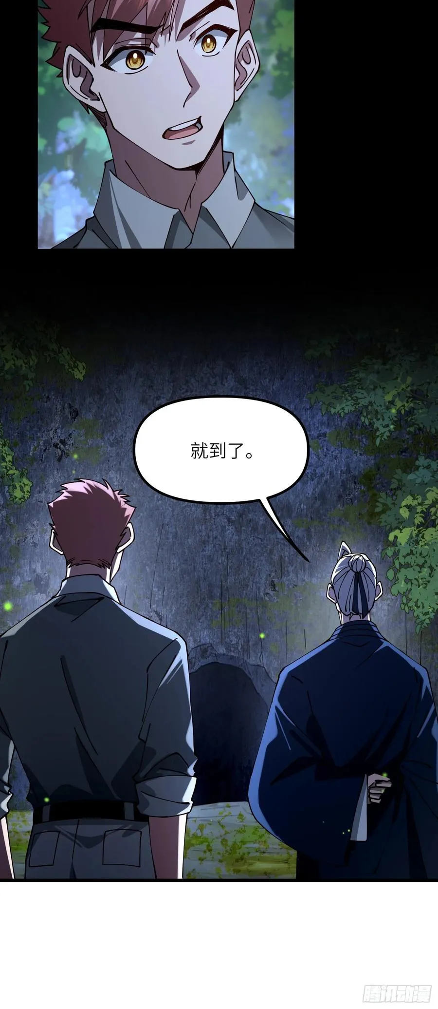 腰 第18页