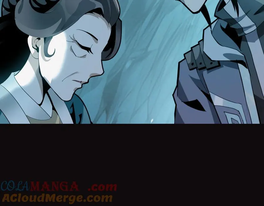 第十二话：杀戮开始！ 第17页