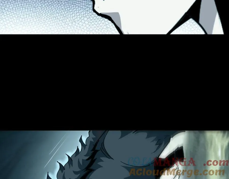 第十二话：杀戮开始！ 第25页
