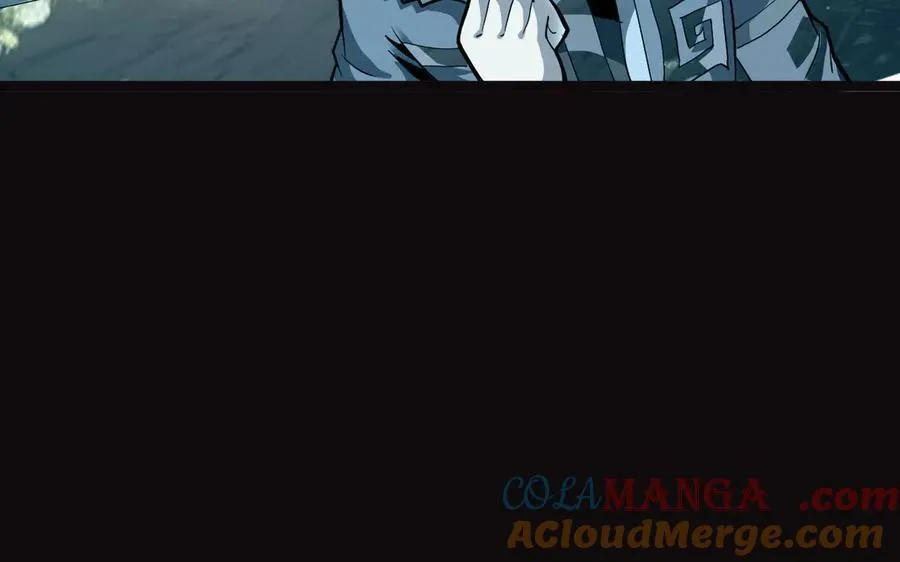第十二话：杀戮开始！ 第41页