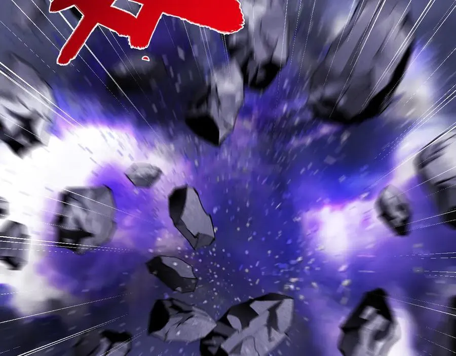 第十二话：杀戮开始！ 第72页