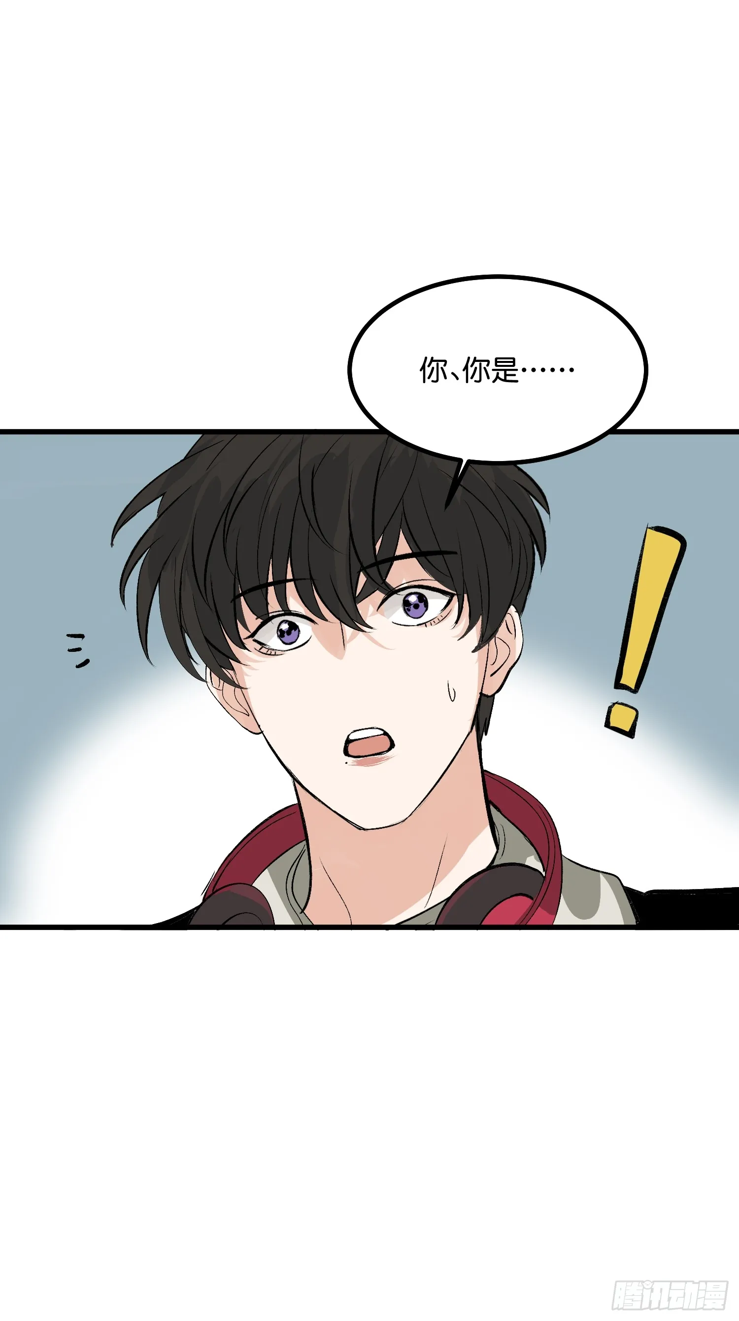 001 紫微星 第16页