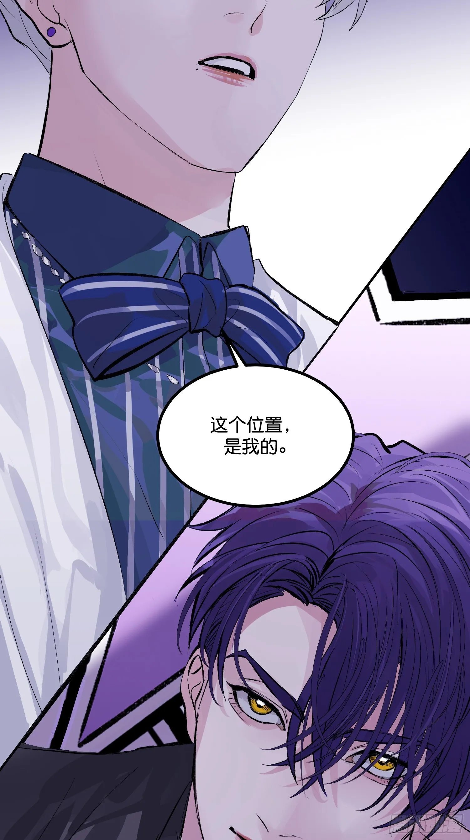 001 紫微星 第72页